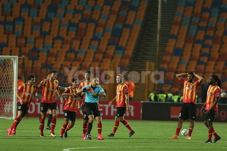 الترجي التونسي